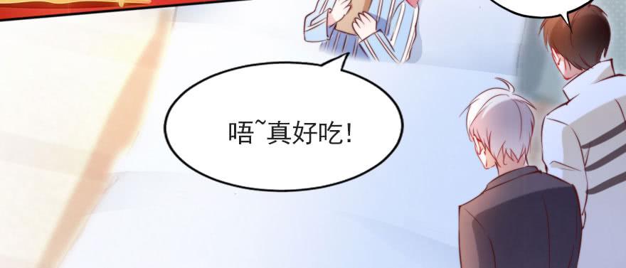 你不知道的事(1/2)-第119话