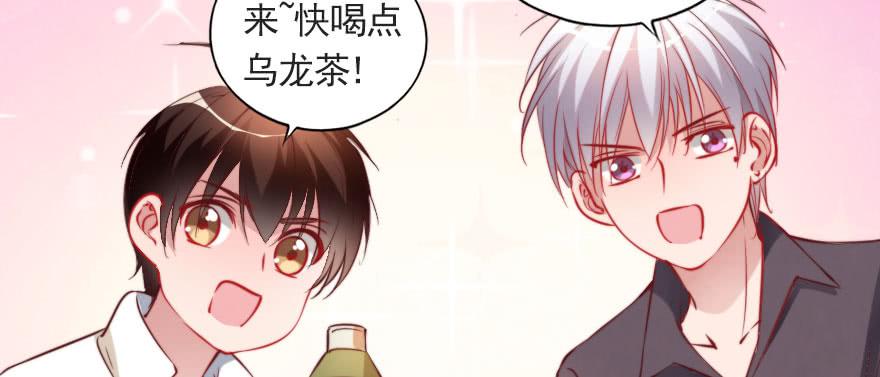 你不知道的事(1/2)-第119话