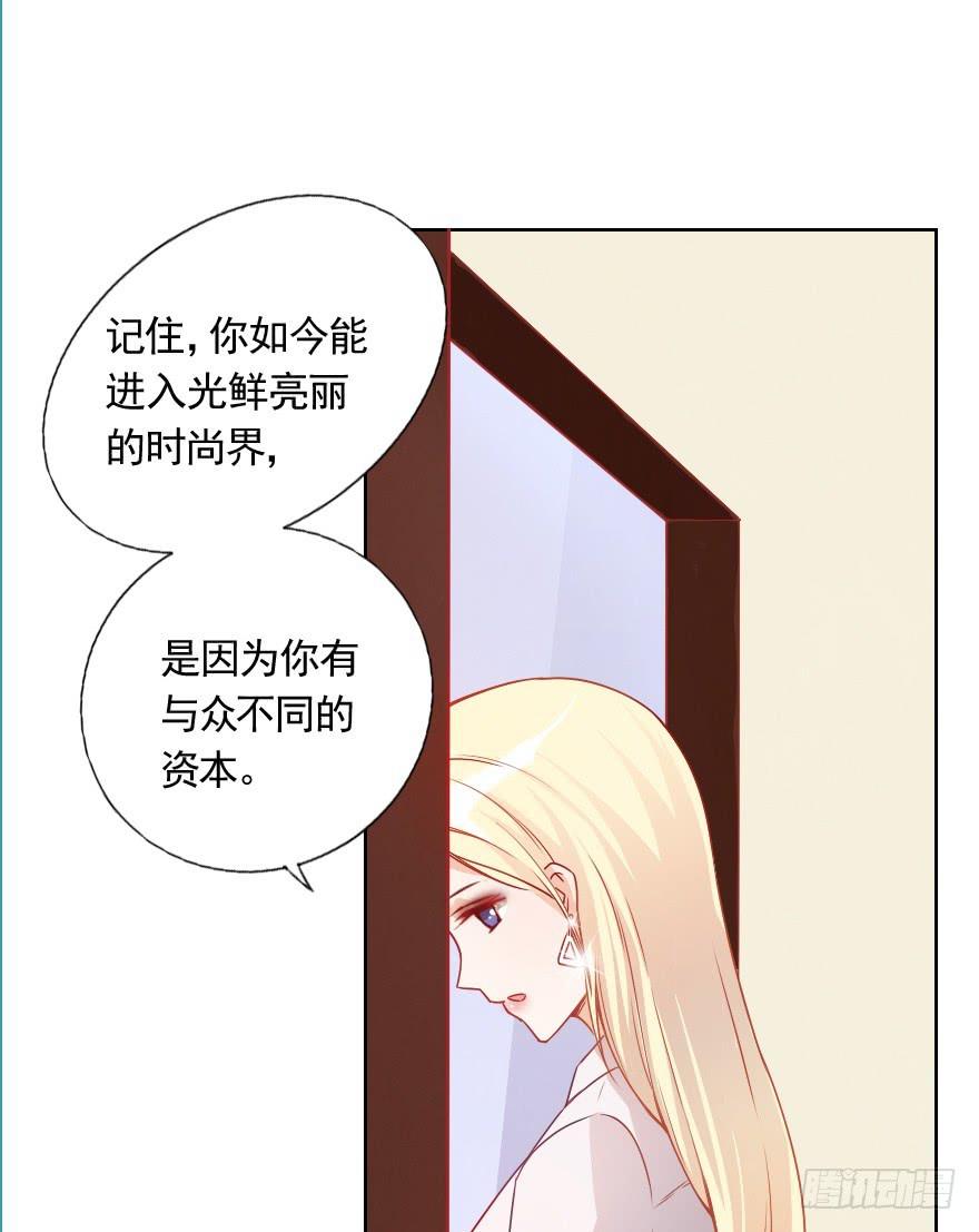 痛苦的训练(1/2)-第13话
