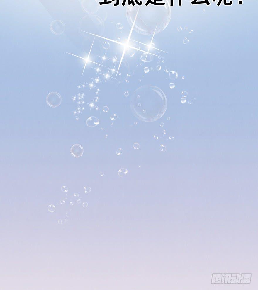 痛苦的训练(1/2)-第13话