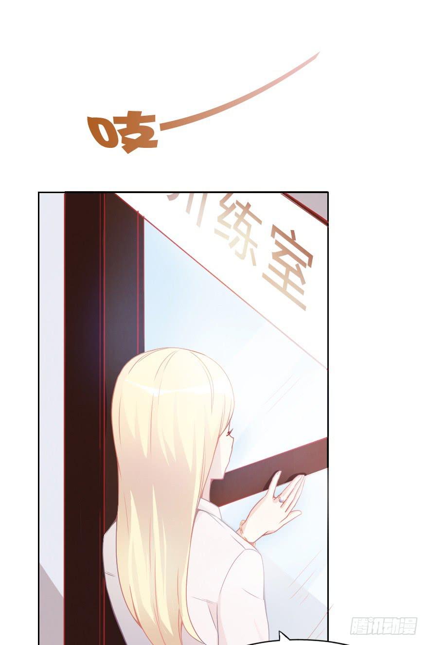 痛苦的训练(1/2)-第13话