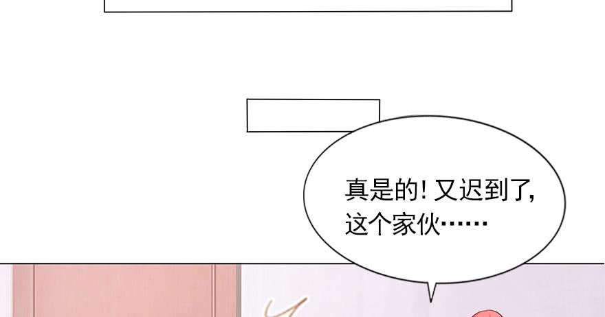 曾经的梦想！(1/2)-第123话