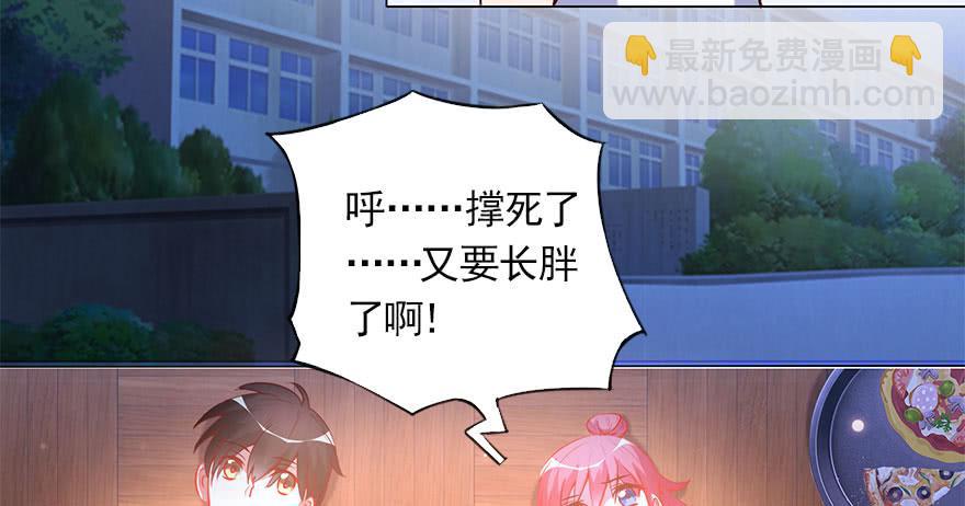 曾经的梦想！(1/2)-第123话