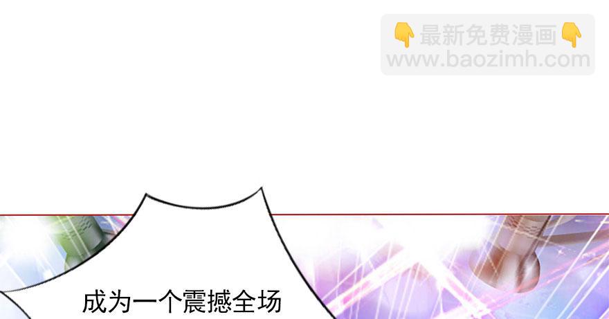 曾经的梦想！(1/2)-第123话