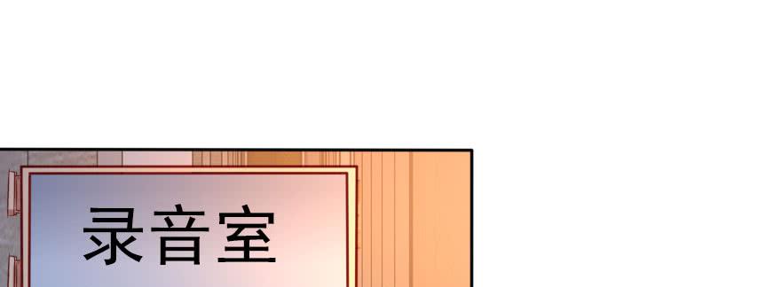 一起来看你比赛！(1/2)-第125话