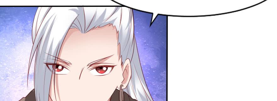 一起来看你比赛！(1/2)-第125话