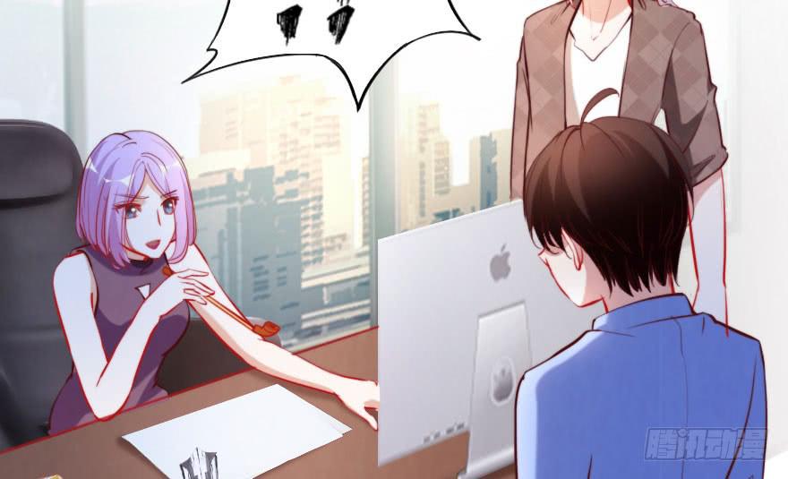 归来仍是少年(1/2)-第127话