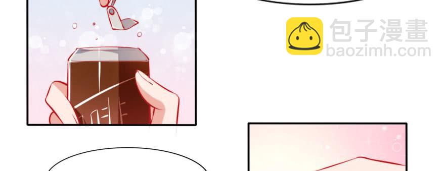 我们结婚吧！(1/3)-第129话