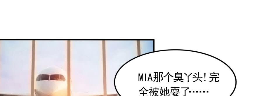 可怜天下父母心(1/2)-第133话