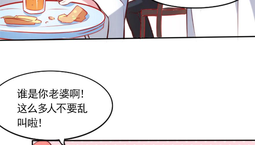 可怜天下父母心(1/2)-第133话