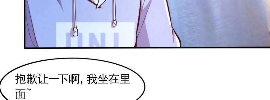可怜天下父母心(1/2)-第133话