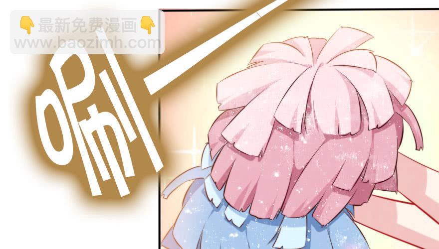 欧帅的爱情（上）(1/2)-第135话