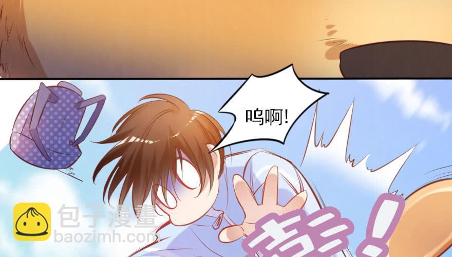 番外：我们的蜜月旅行(1/3)-第137话