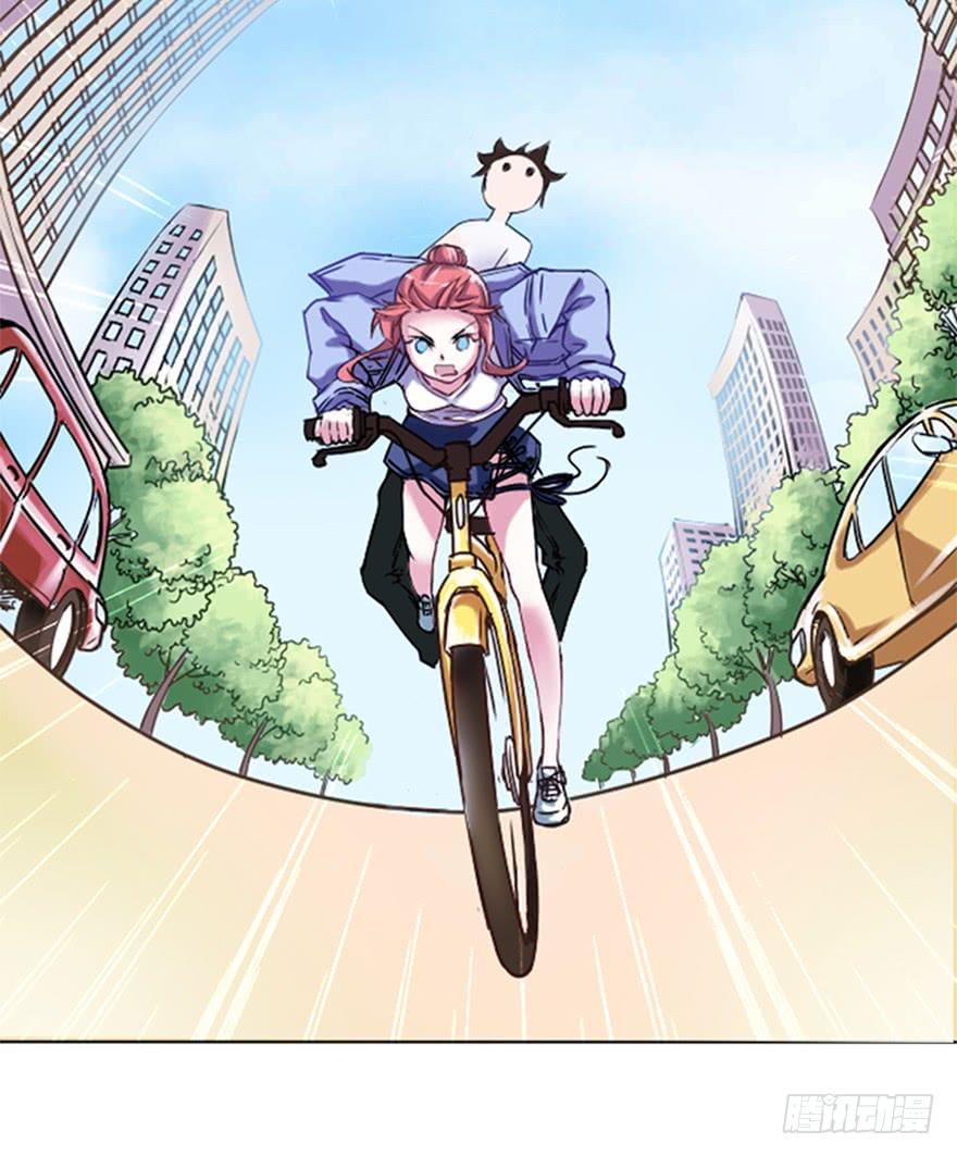 默默守护着你-第3话