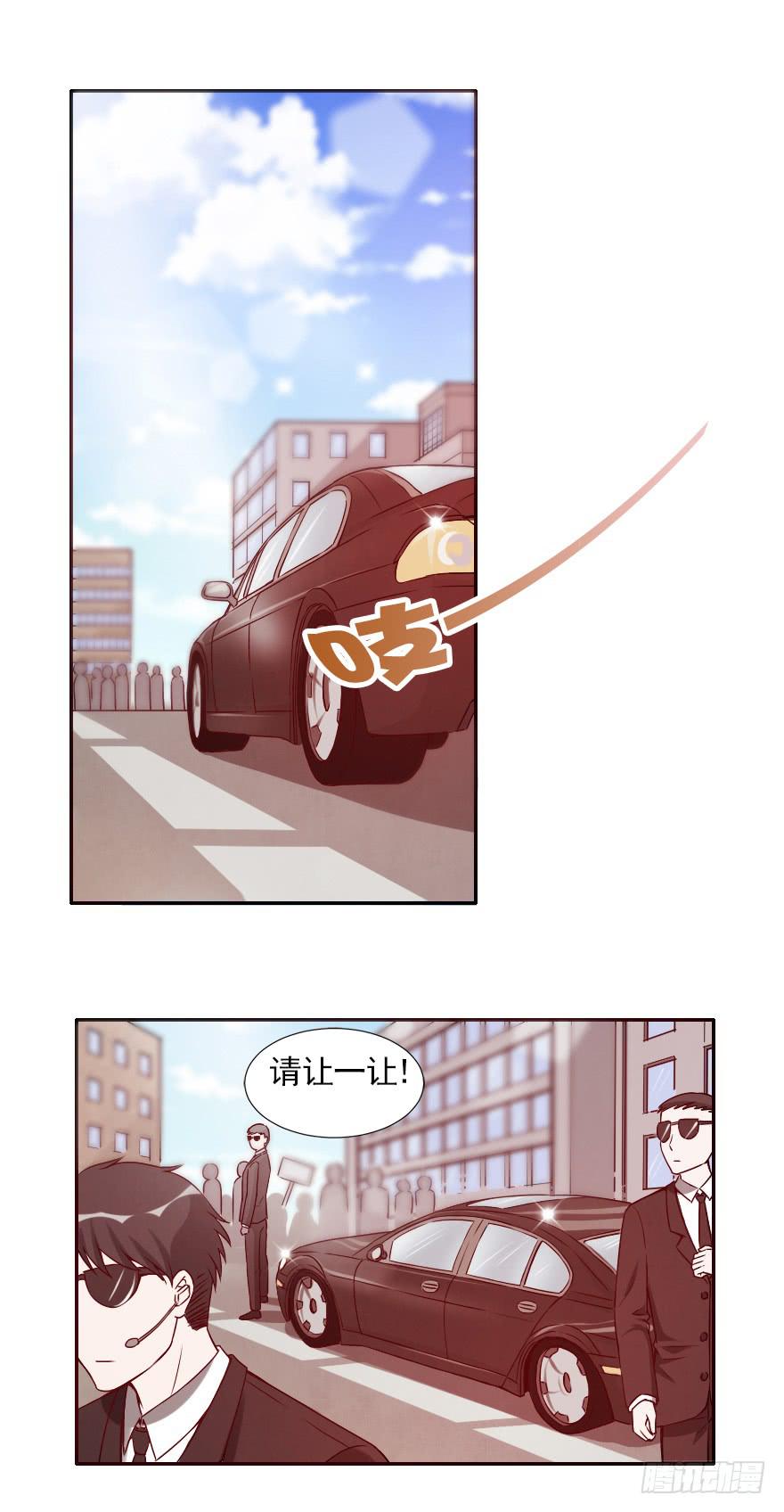 命中宿敌-第41话