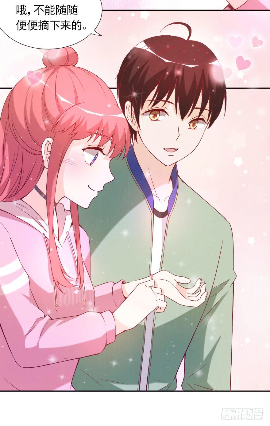 情人节-第49话