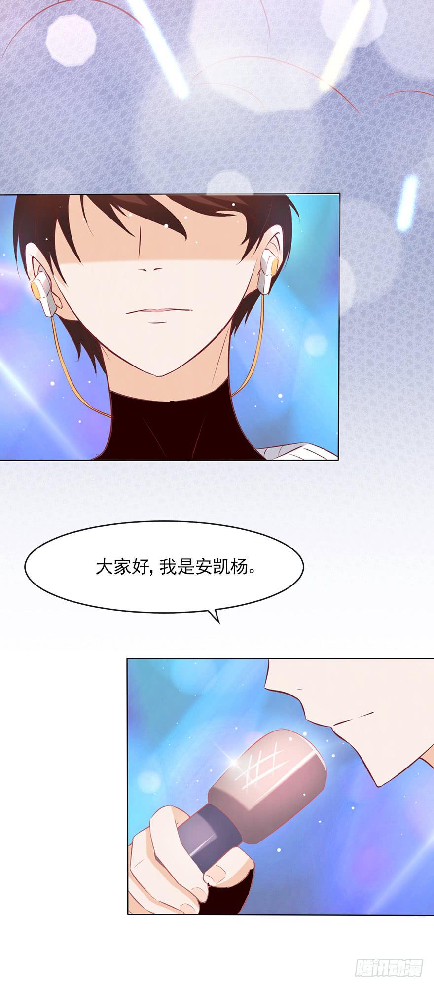 最后一秒-第61话