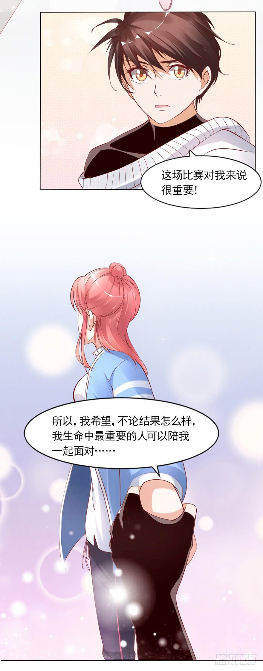 我依然爱着你-第63话