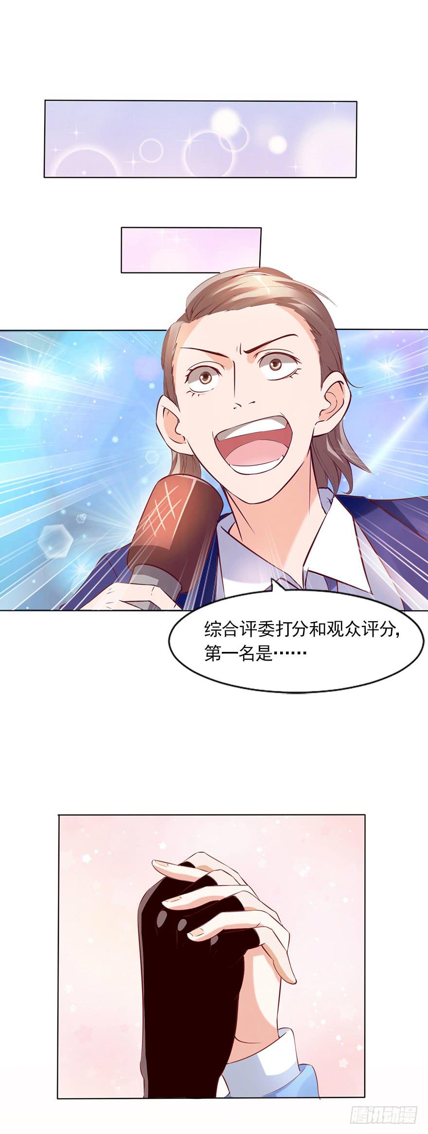 我依然爱着你-第63话