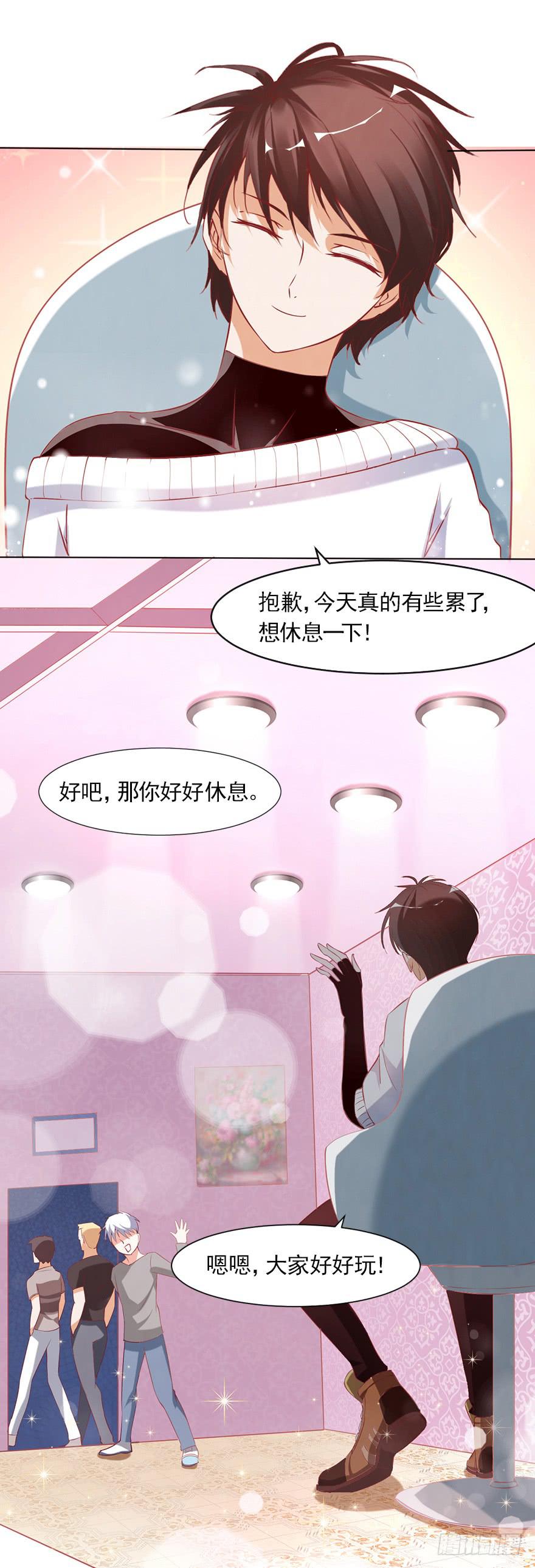 我依然爱着你-第63话