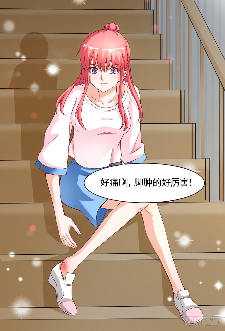 我会一直在你身边-第65话