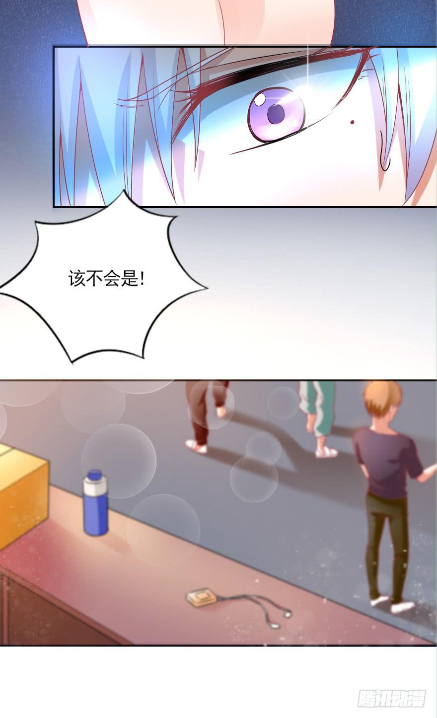 我会一直在你身边-第65话