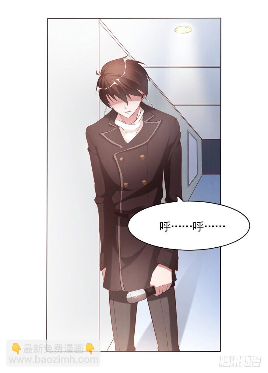最后的执着-第69话