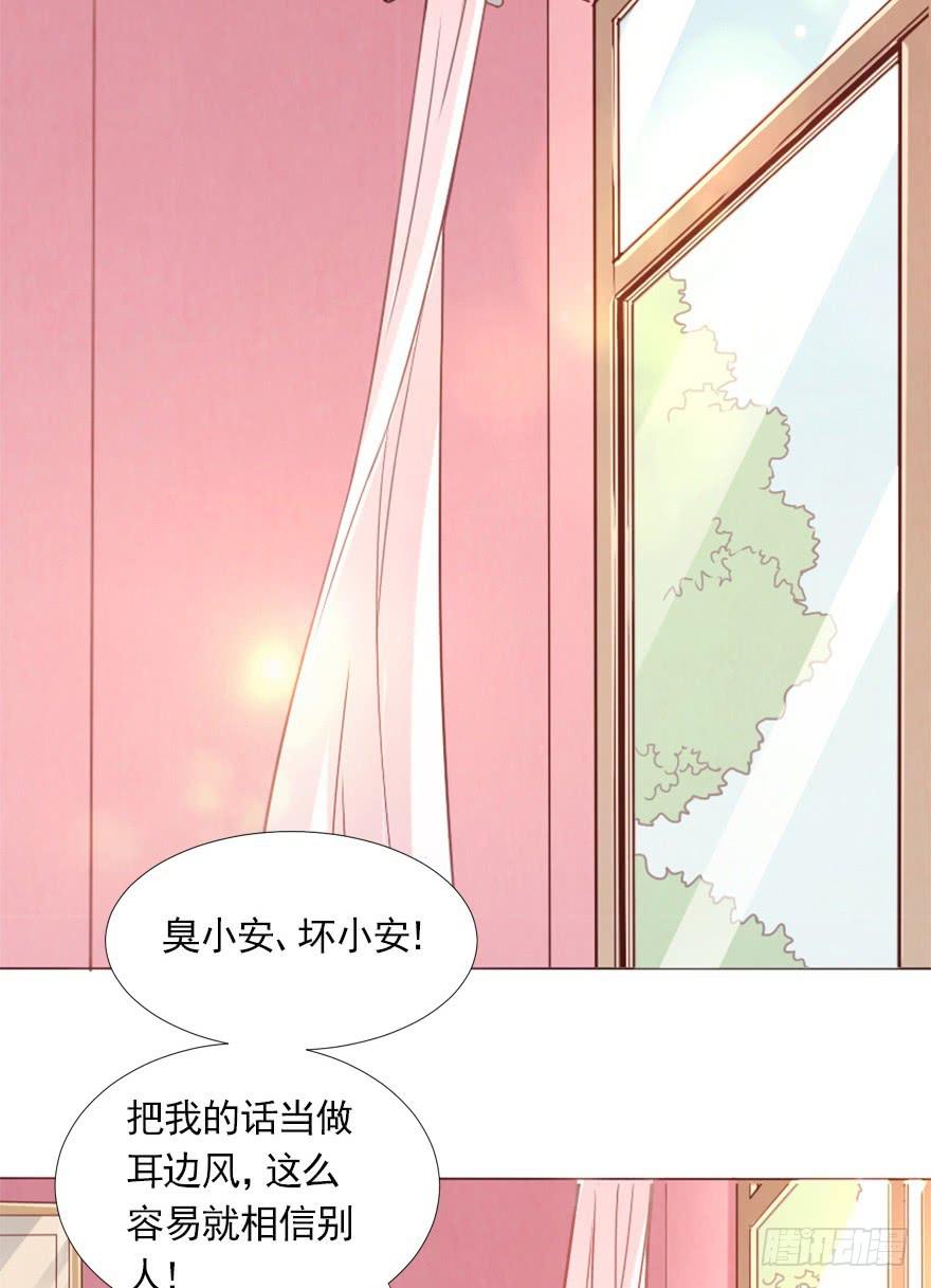第一次拍摄-第9话