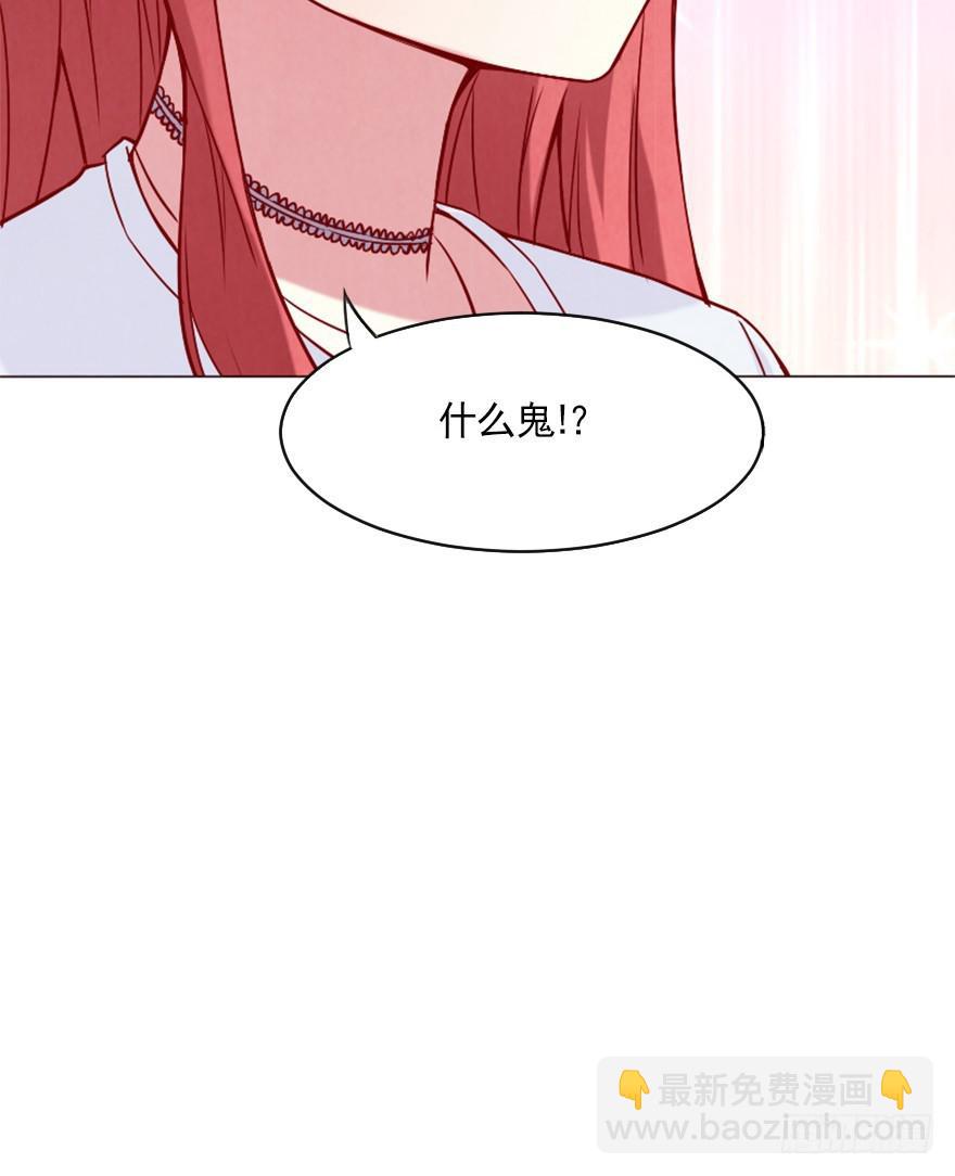 第一次拍摄-第9话