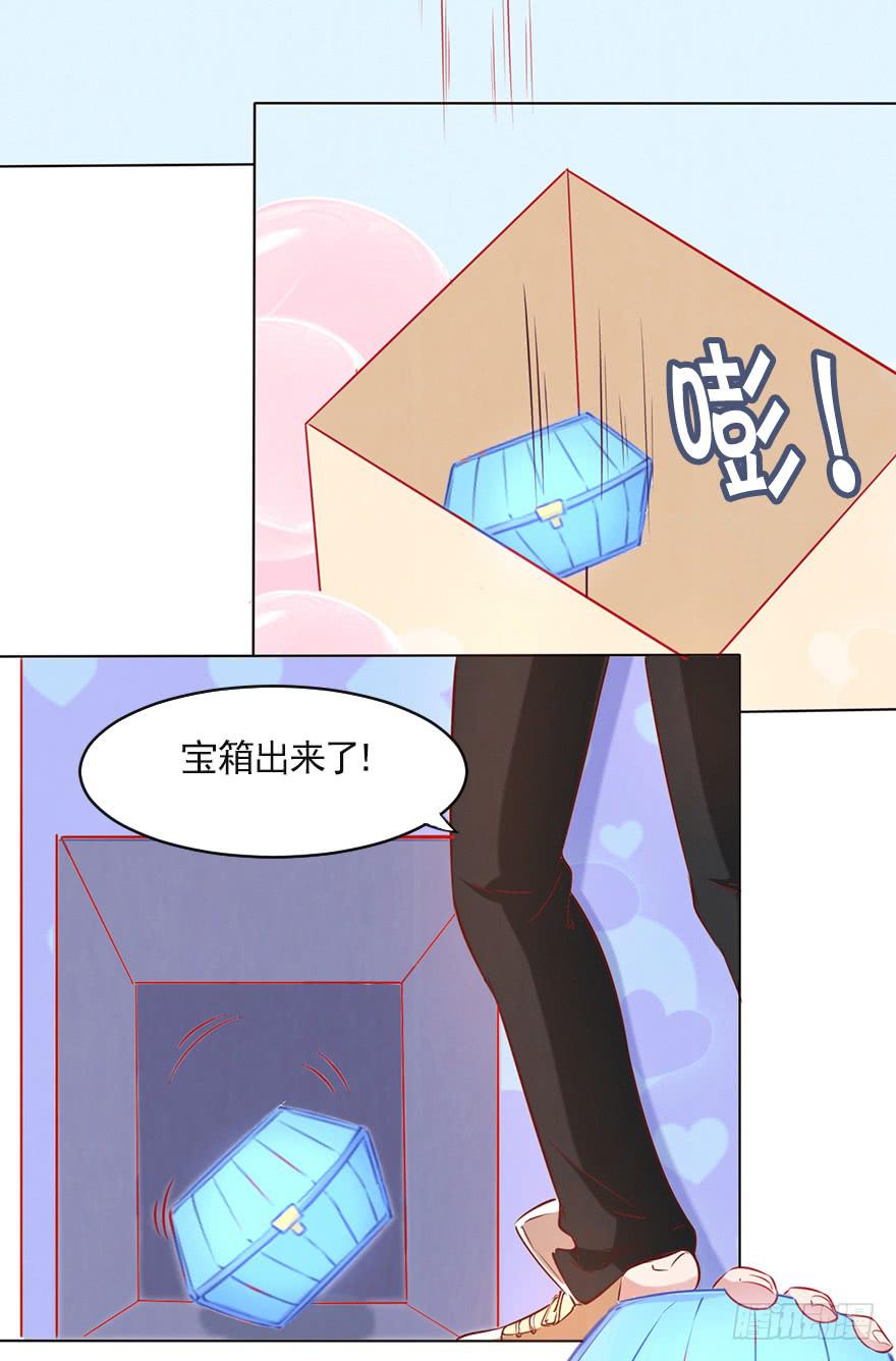 男人的坚持！-第91话