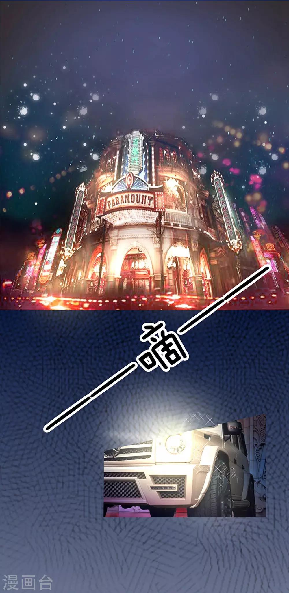 重置版第1-4话 我怎么这么衰-第1话