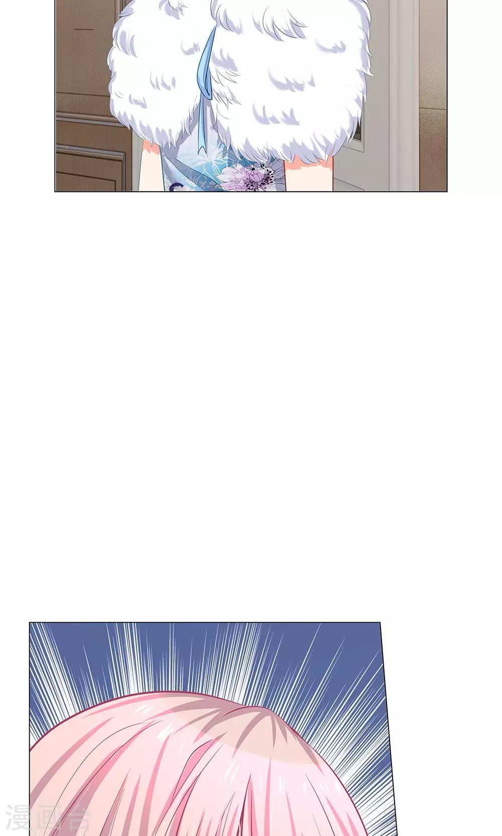 第49话 你猜他会用什么换你-第37话