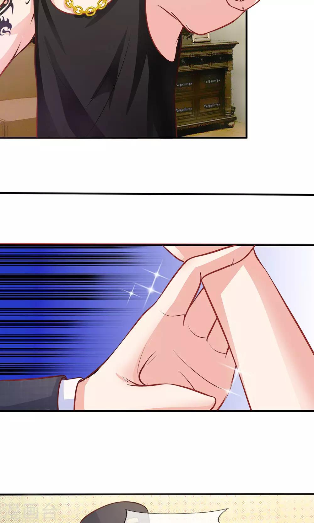 第51话 土匪只认钱-第39话