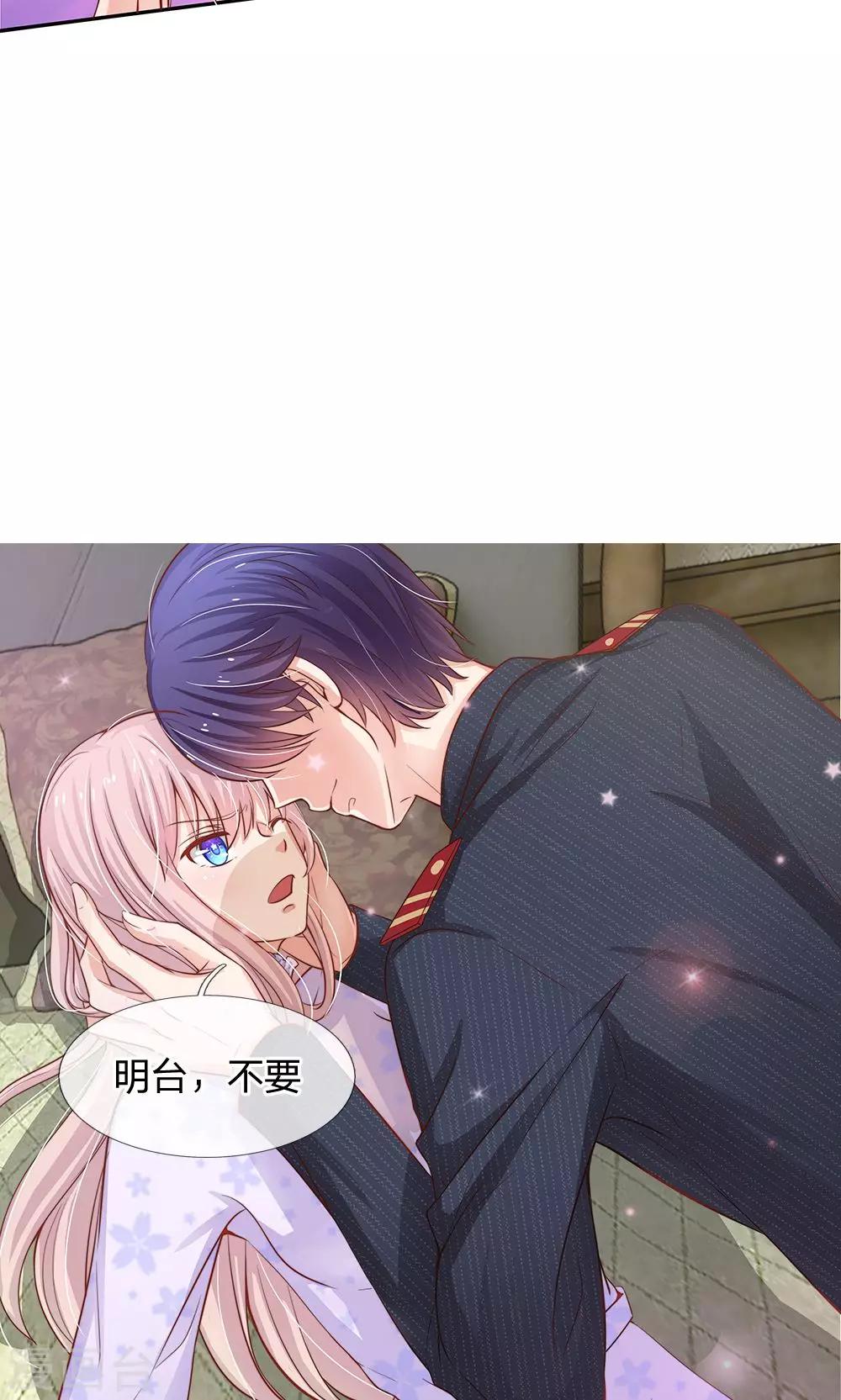 第53话 明少帅，您请回吧-第41话