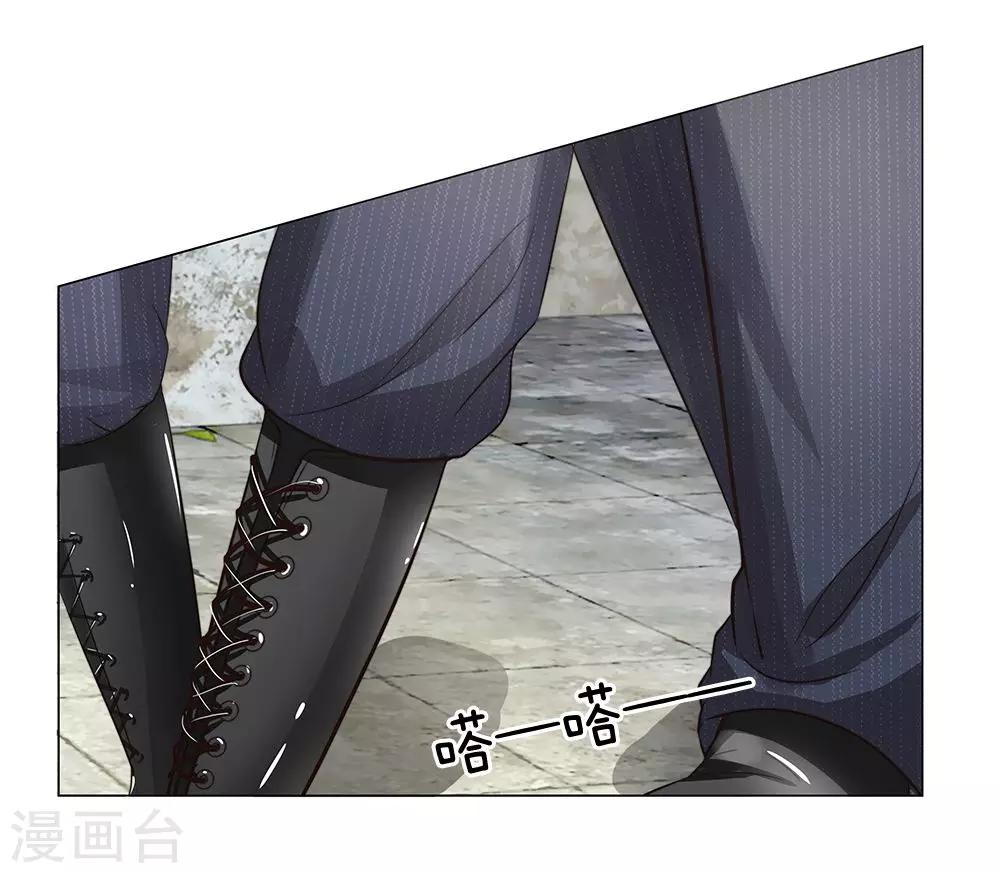 第53话 明少帅，您请回吧-第41话