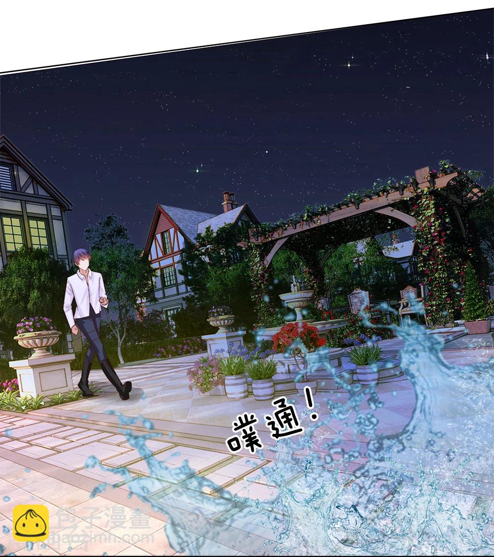 第64话 湿漉漉的泳池晚宴-第53话
