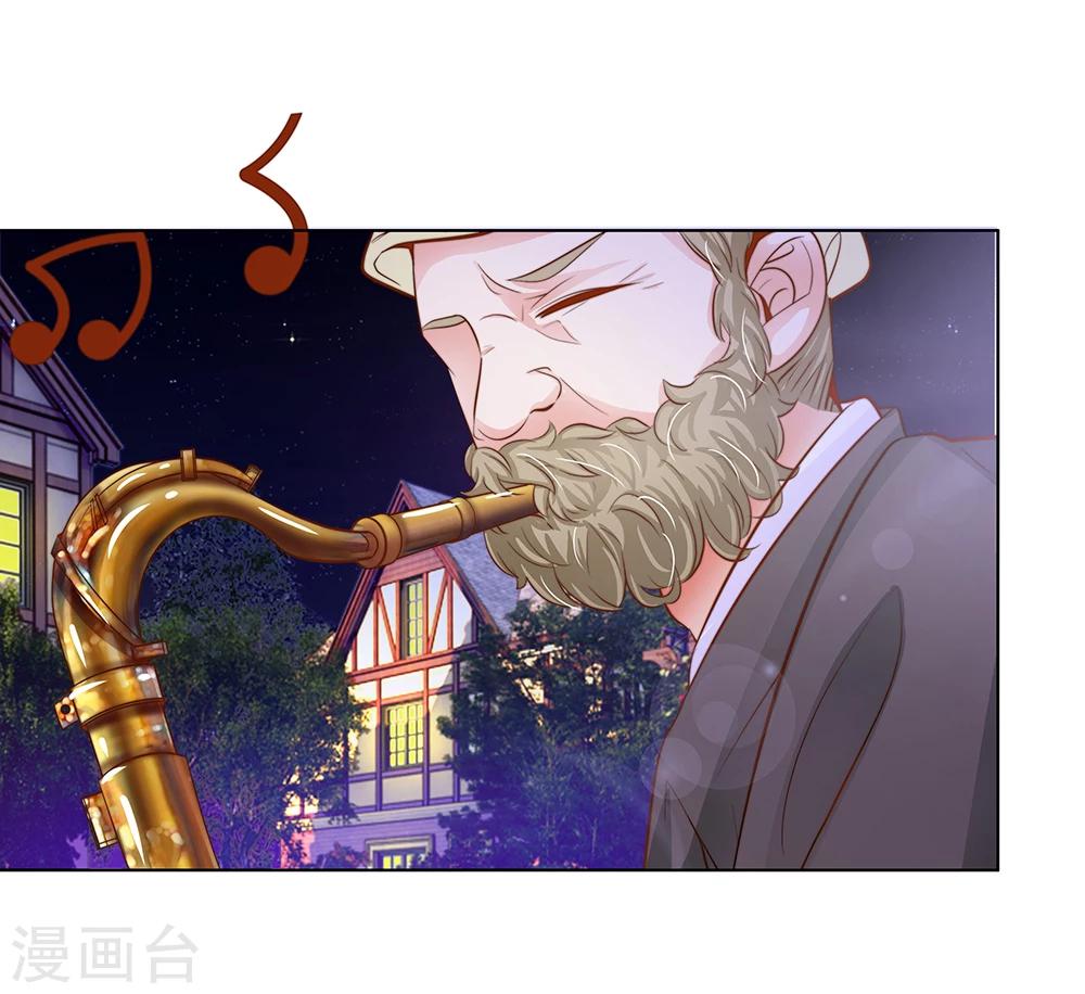 第64话 湿漉漉的泳池晚宴-第53话