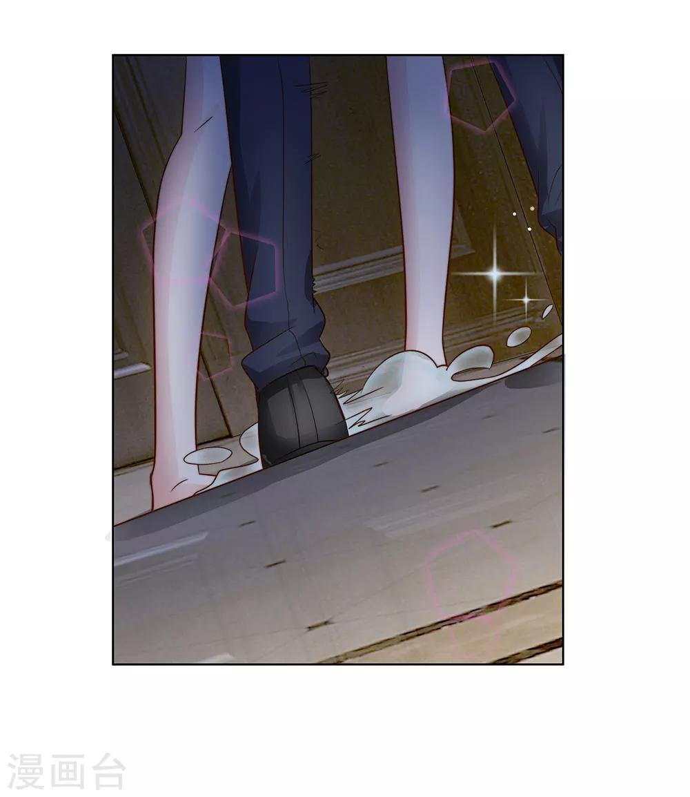 第66话 谁允许你这样穿的-第55话