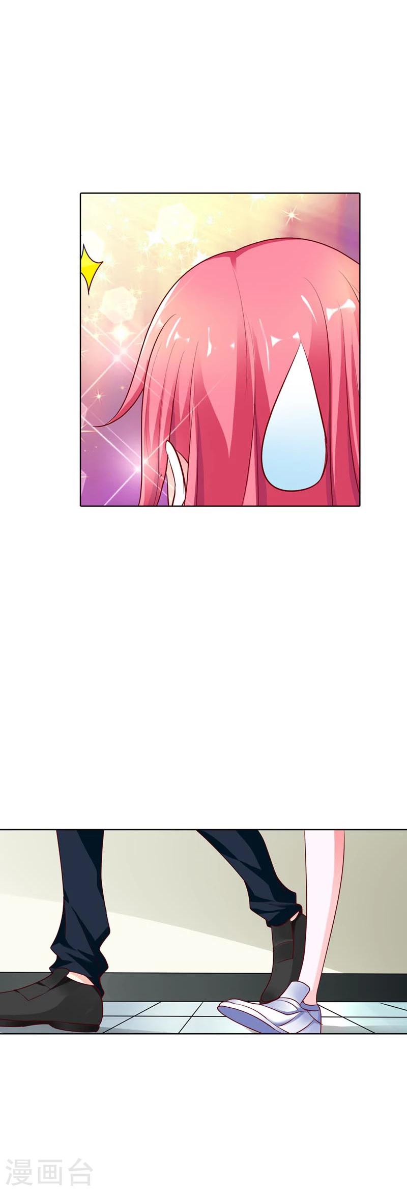 第11话 你就像黑夜中的萤火虫-第11话