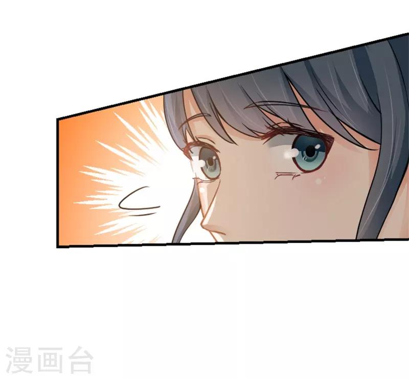 第二部第1话 新婚之夜竟然&hellip;&hellip;-第105话
