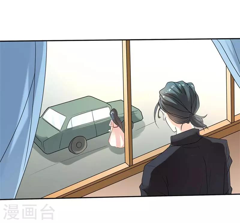 第二部第25话 全是拜您所赐啊！-第129话