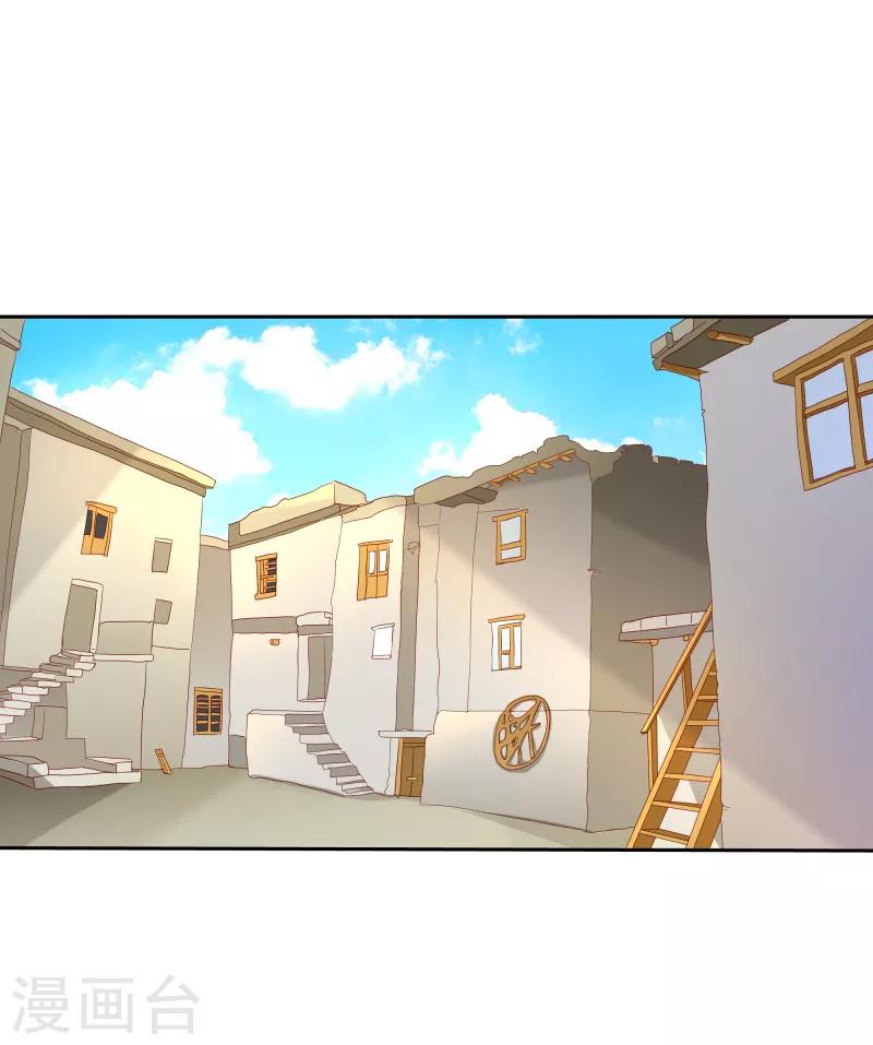 第二部第31话 都是童年的回忆-第135话