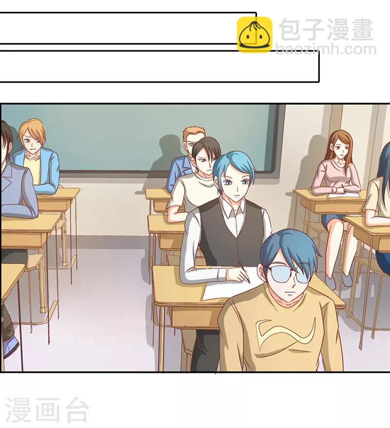 第二部第35话 你让我好纠结-第139话
