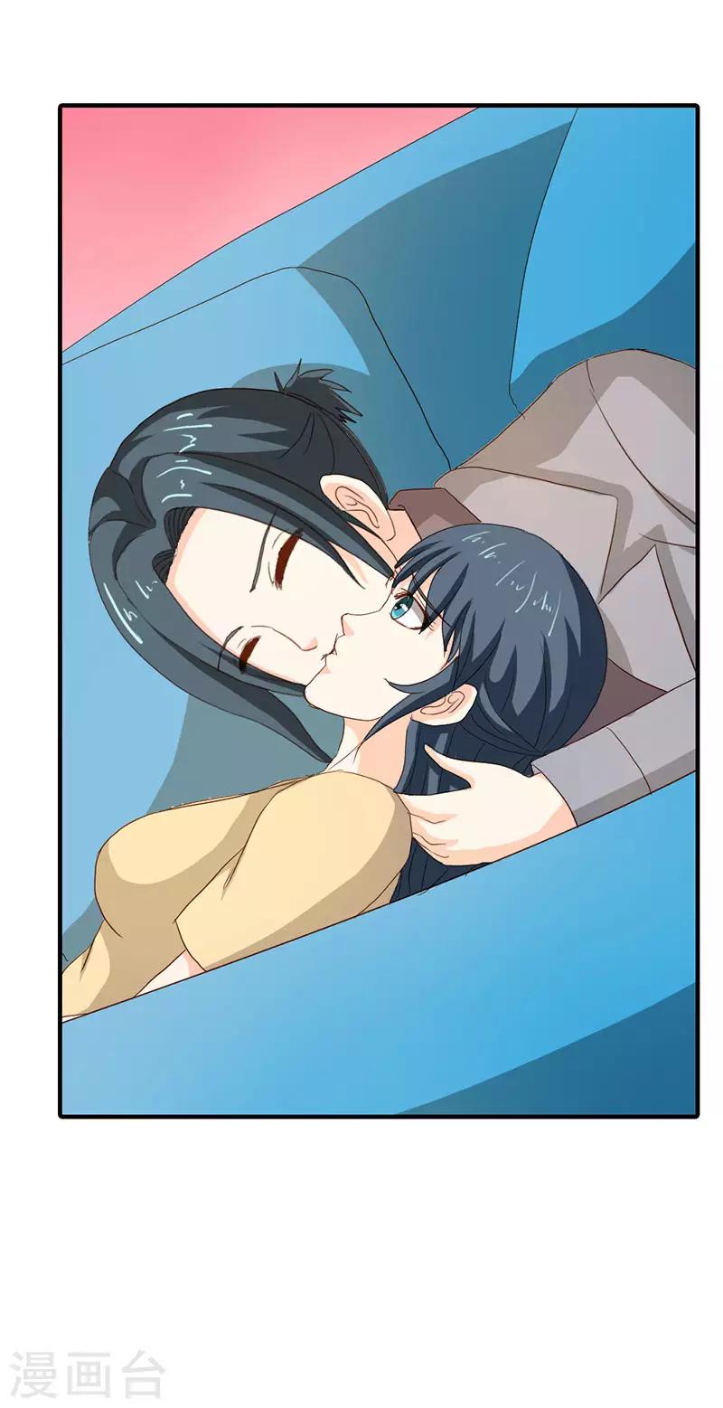 第二部第37话 趁我睡着偷亲我？-第141话
