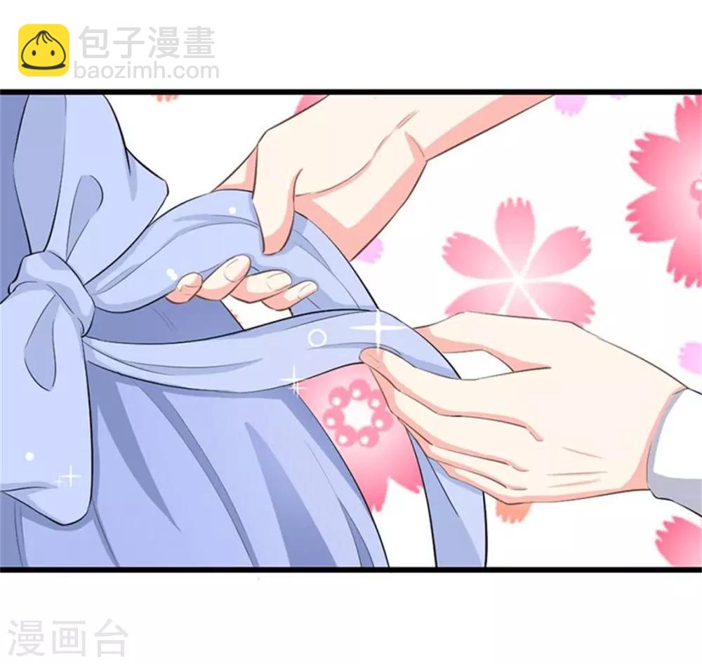 第二部第49话 这才是我的女主人-第153话
