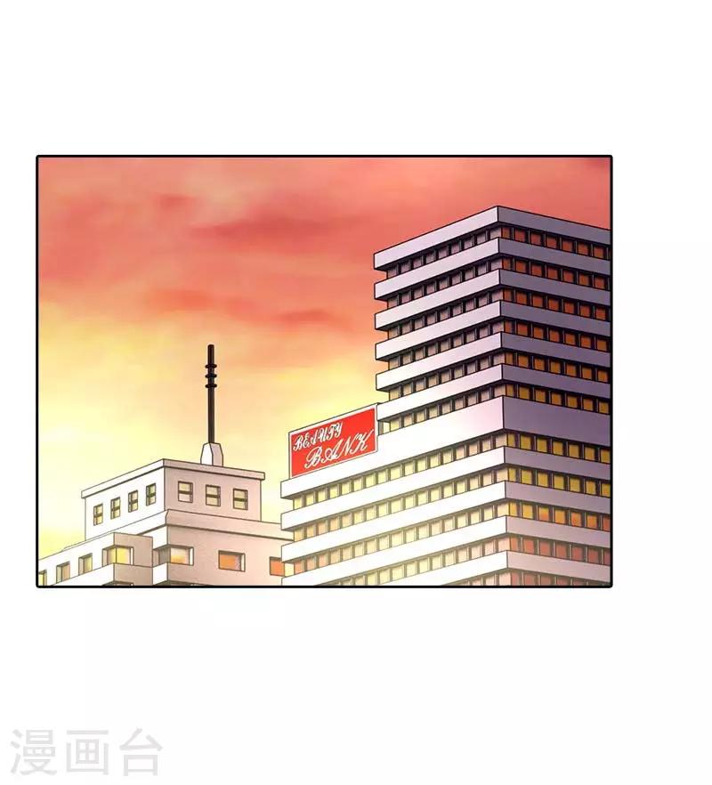 第35话 一张照片-第35话