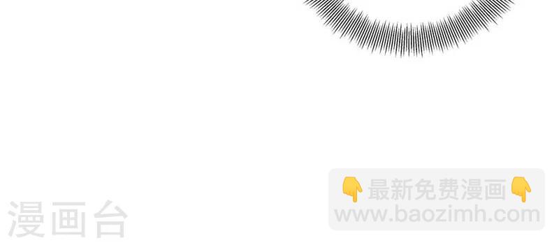 第84话 为了复仇-第85话