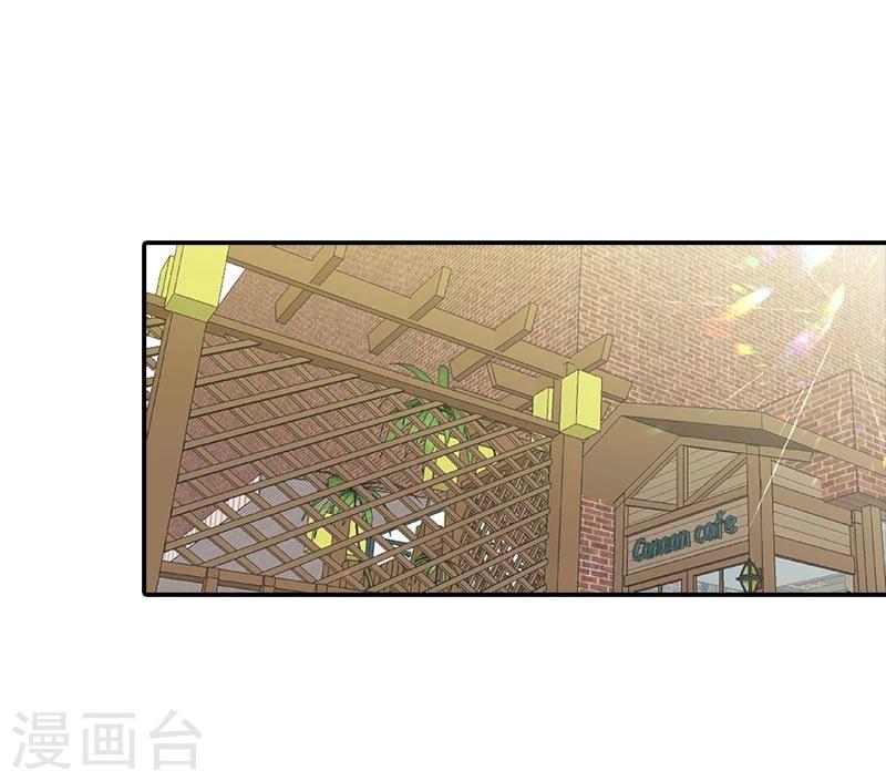第98话 你们什么关系-第99话