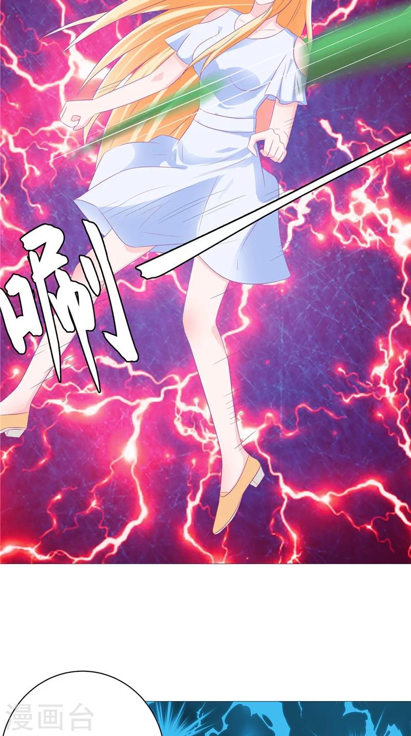 第40话 预知-第41话