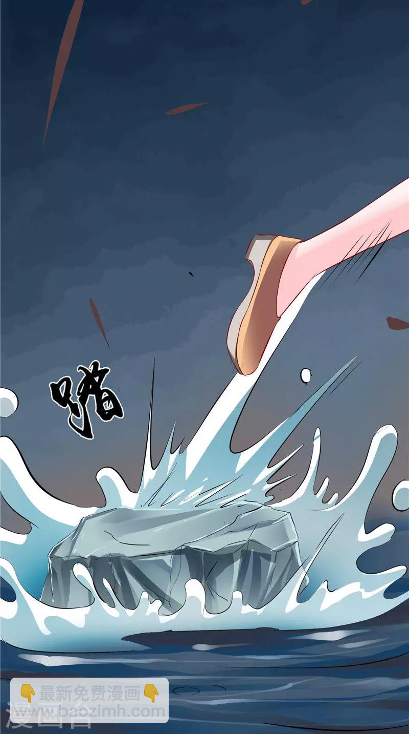 第46话 活死人-第47话